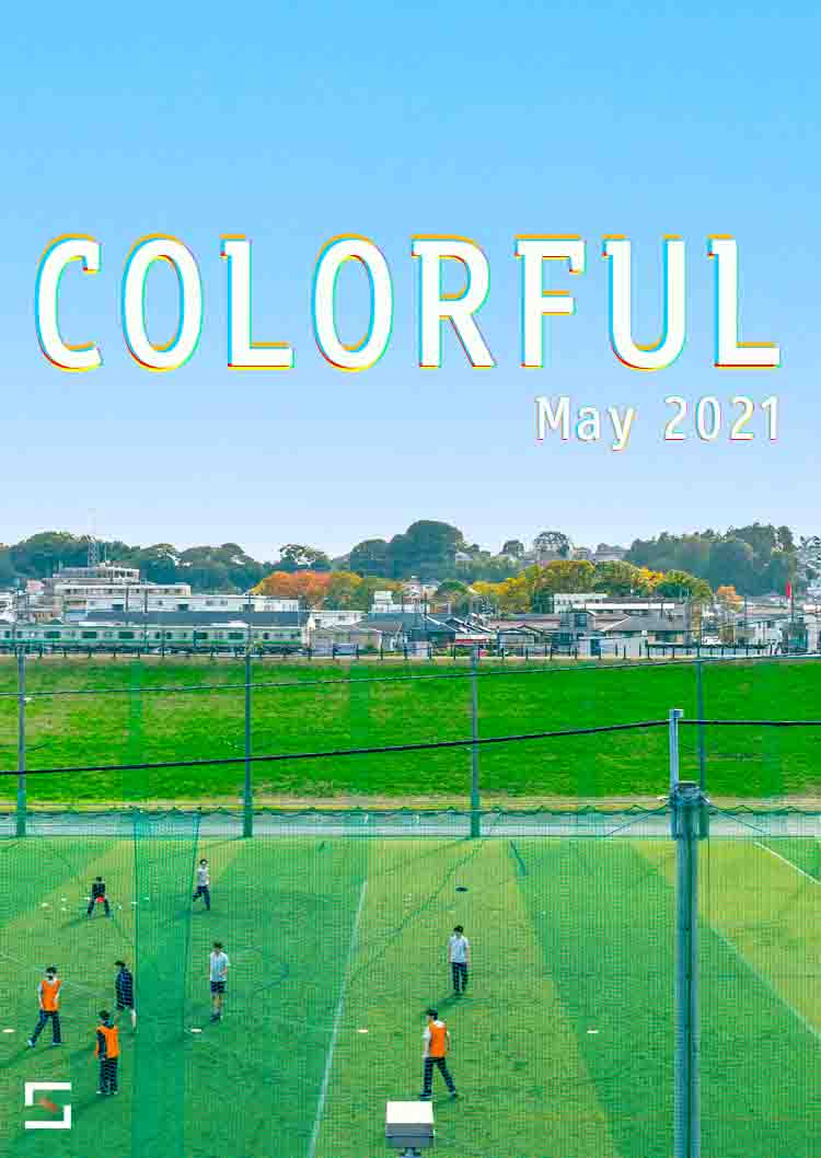 COLORFUL May 2021