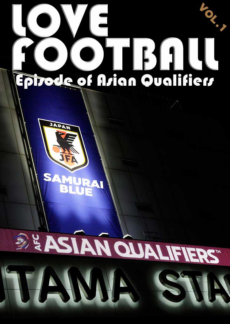 LOVE FOOTBALL VOL.1