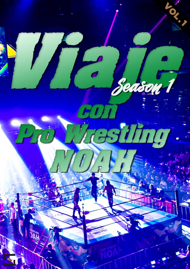プロレスフォトギャラリー VOL.1