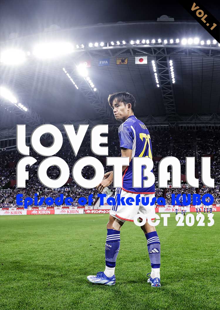 LOVEFOOT KUBO VOL.1