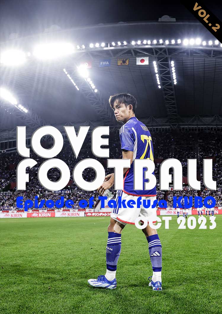 LOVEFOOT KUBO VOL.2