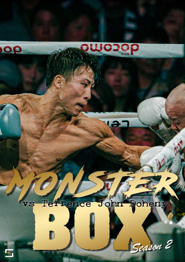 フォトギャラリー「MONSTER BOX」season2
